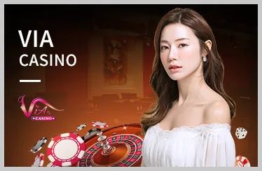 Chương trình VIP Vclub